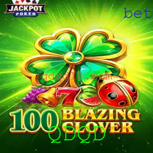 Explorando o Universo de 100BlazingClover: Regras e Estratégias