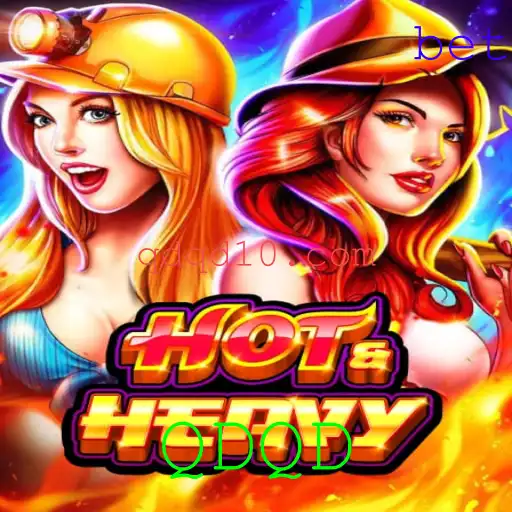 Explorando o Jogo HotHeavy: Um Guia Completo para Iniciantes