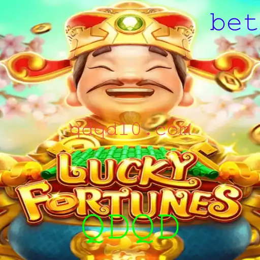 Explorando o Mundo Fascinante de LUCKYFORTUNES: Um Jogo de Estratégia e Sorte
