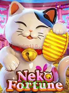 Descubra o mundo emocionante de NekoFortune: O jogo que une sorte e estratégia