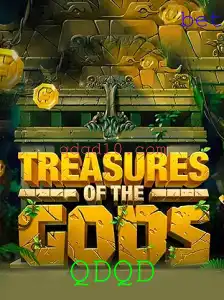 Explorando TreasureoftheGods: Um Jogo de Estratégia e Aventura