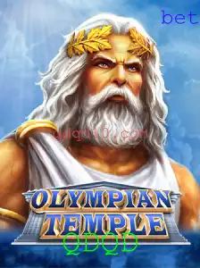 Descubra o Fascinante Mundo de OlympianTemple: O Jogo Que Está Conquistando o Universo Gamer
