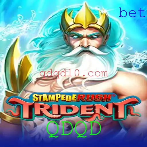 StempedeRushTrident: O Novo Jogo Que Estimula Competição e Estratégia