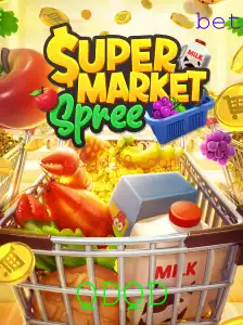 SupermarketSpree: Uma Aventura Empolgante para Todos