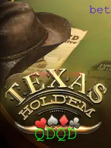 Explorando o Texas Hold'em: Regras e Estratégias do Popular Jogo de Poker